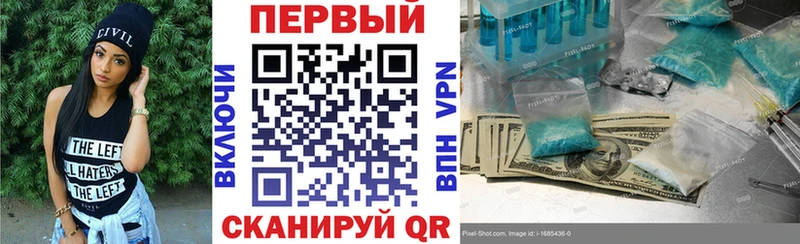 где продают наркотики  Карачев  АМФЕТАМИН Premium 