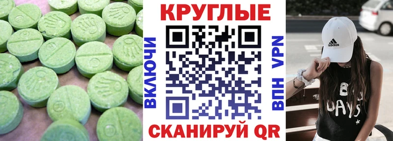 сколько стоит  Карачев  ЭКСТАЗИ louis Vuitton 