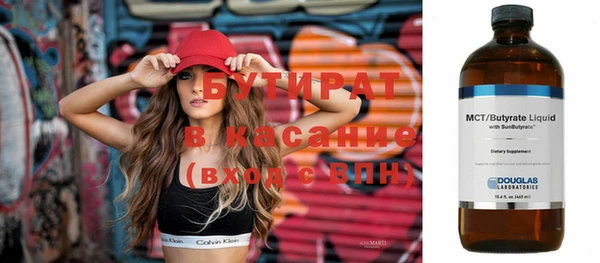 каннабис Вязники