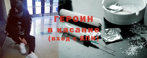 каннабис Вязники