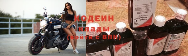 прущие крисы Володарск