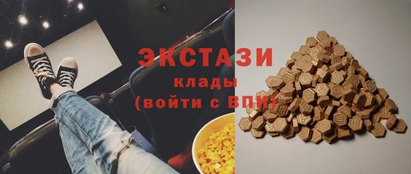 прущие крисы Володарск