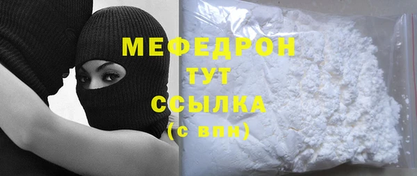 каннабис Вязники