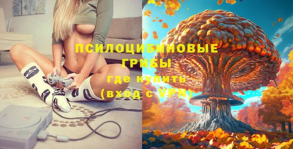 наркотики Вязьма
