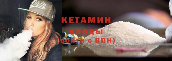 прущие крисы Володарск