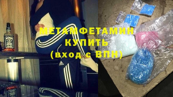 прущие крисы Володарск