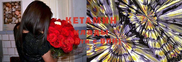 кокс Вяземский