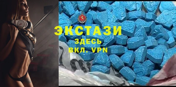каннабис Вязники