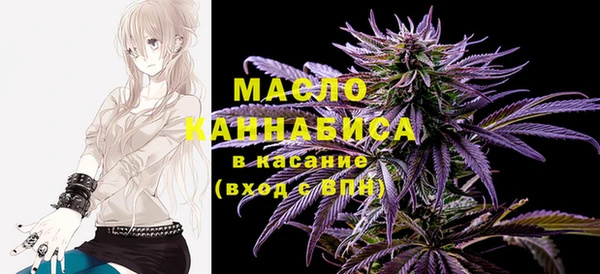 кокс Вяземский