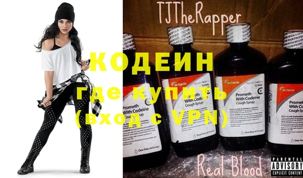 прущие крисы Володарск
