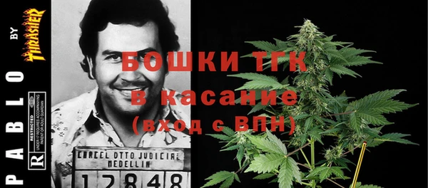каннабис Вязники