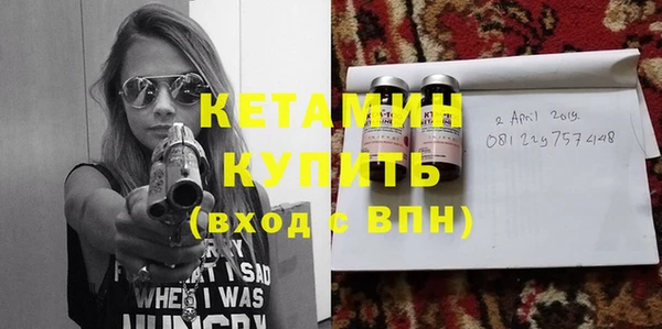 прущие крисы Володарск