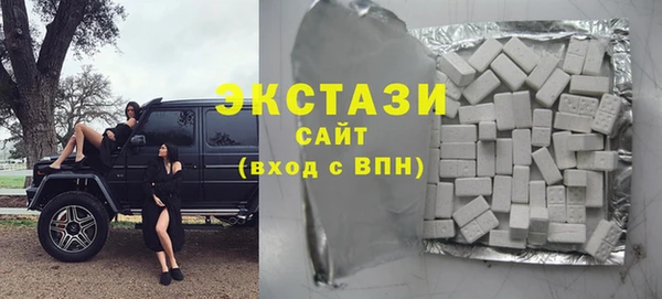 COCAINE Волоколамск