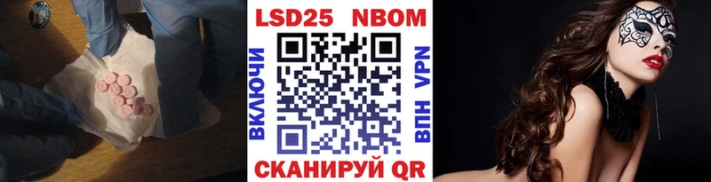 LSD-25 экстази кислота  mega ссылка  Карачев 