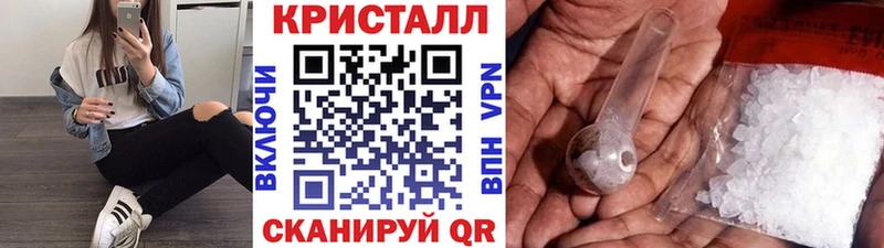 наркошоп  Карачев  МЕТАМФЕТАМИН пудра 